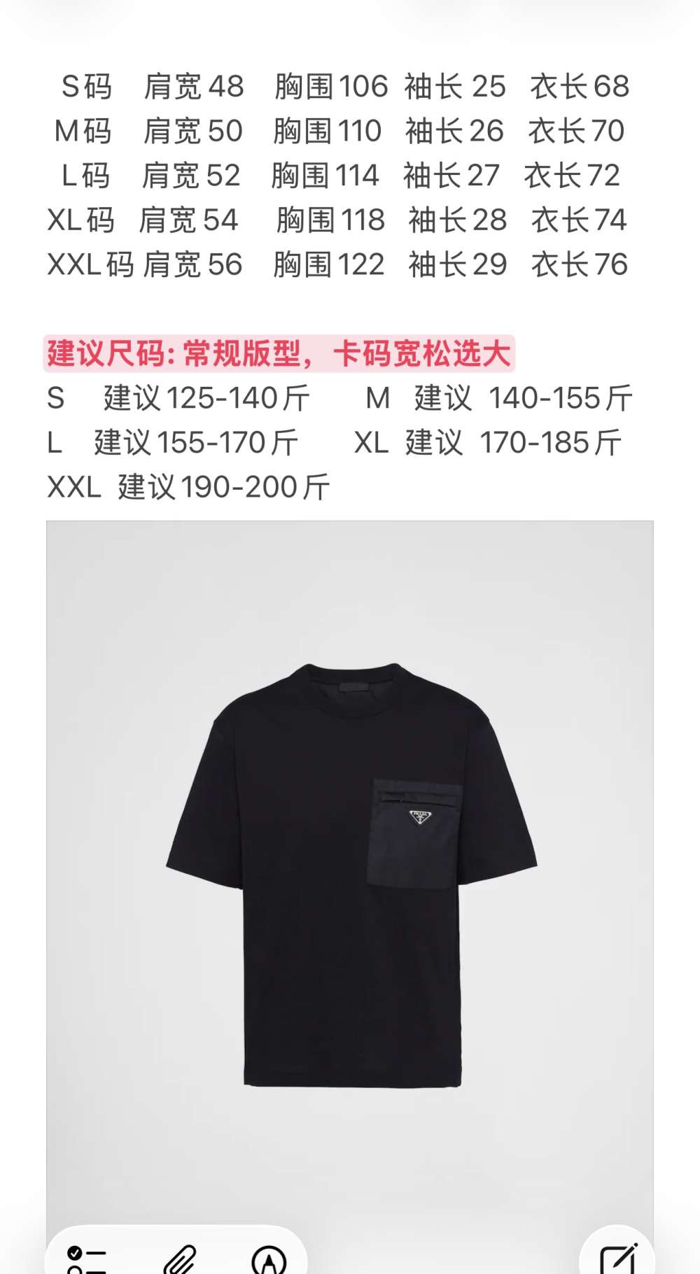 wsxc1779896176051_0.jpg