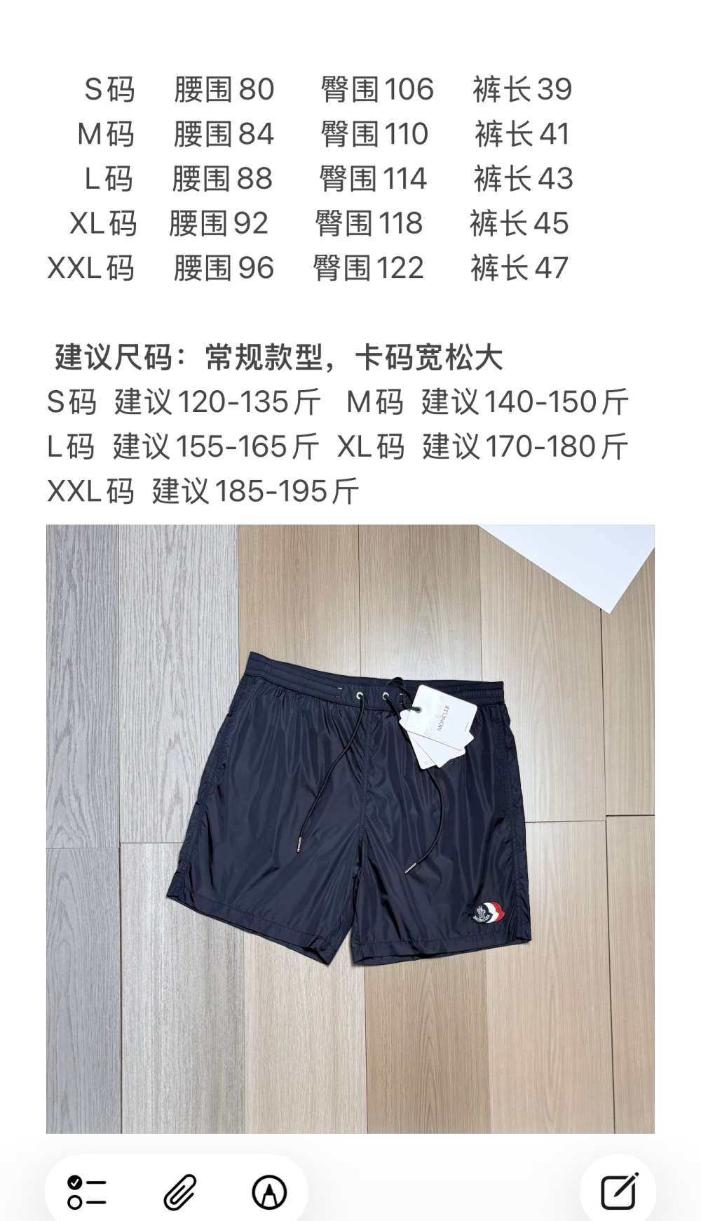 wsxc1779896778334_0.jpg