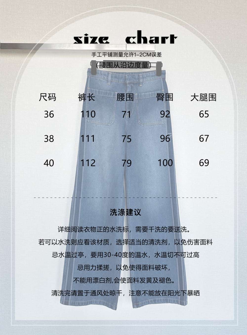 wsxc1779964699206_0.jpg