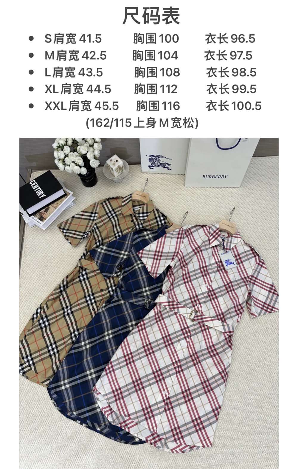 wsxc1780313426557_0.jpg