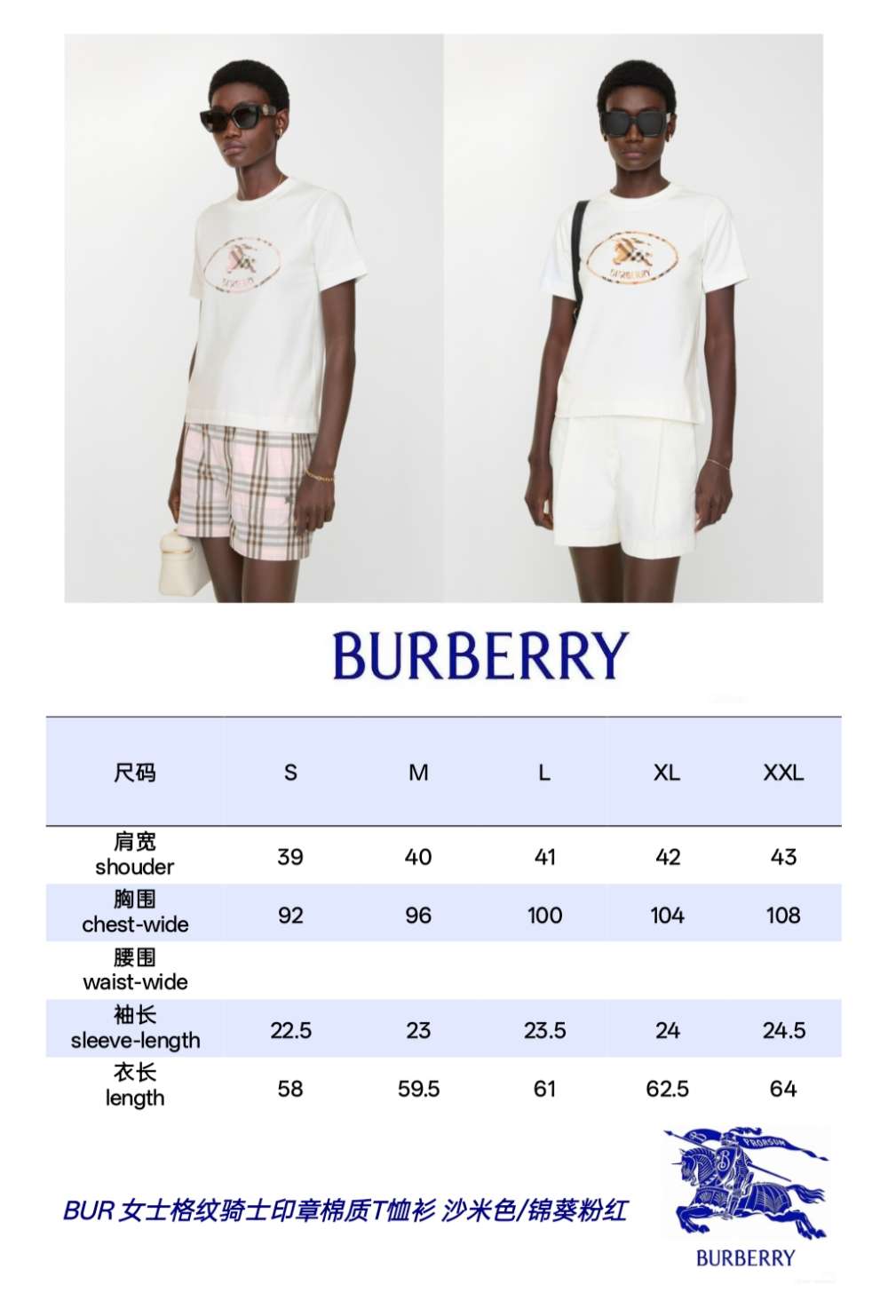 wsxc1780316134721_0.jpg