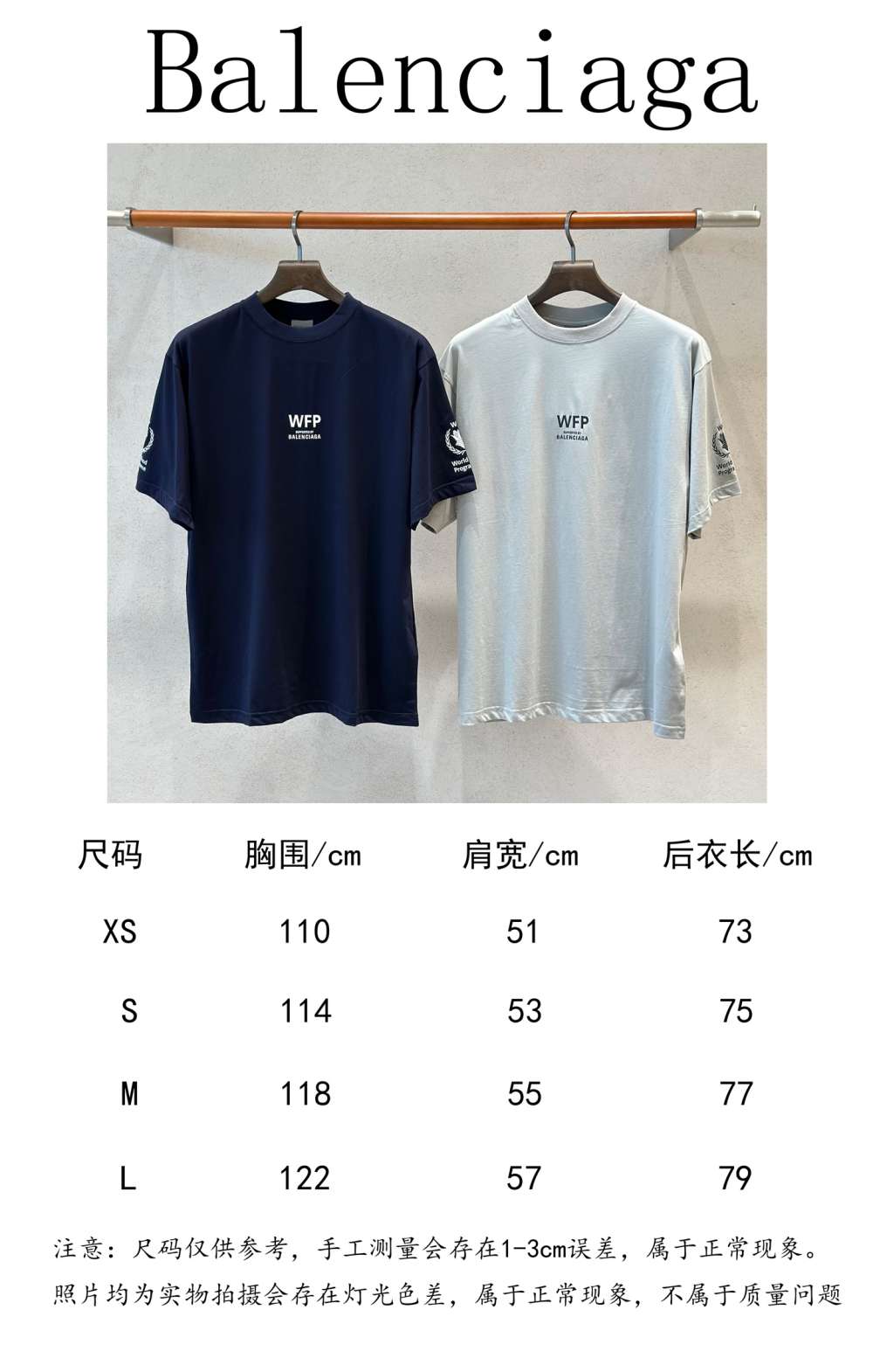 wsxc1780604303693_0.jpg