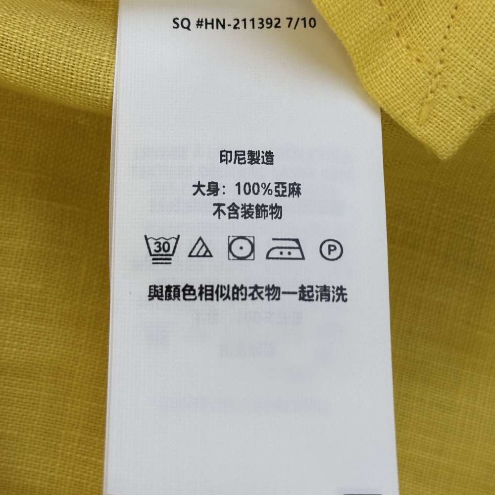 wsxc1780667687799_8.jpg