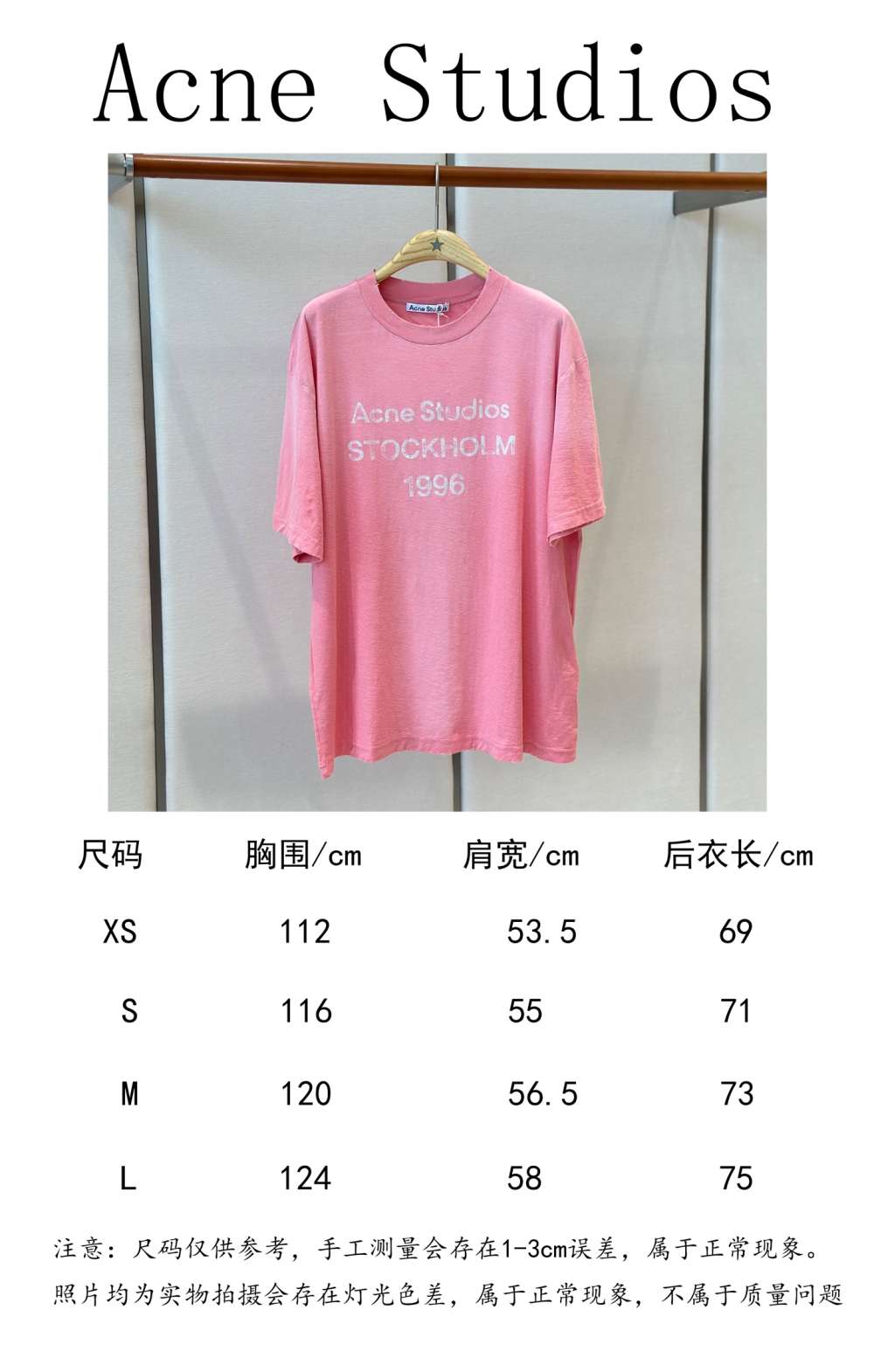 wsxc1782962689583_0.jpg