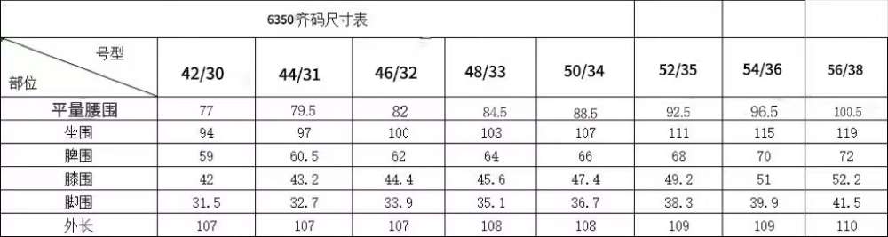 wsxc1784117175249_1.jpg