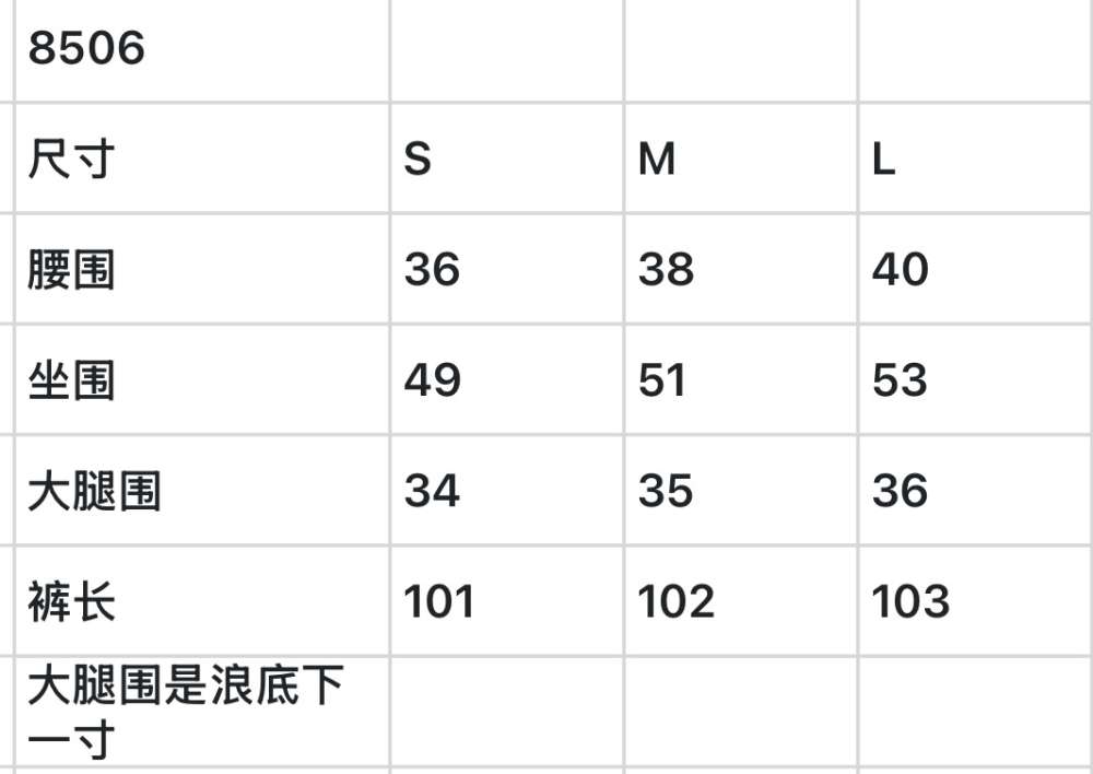 wsxc1785578134893_11.jpg