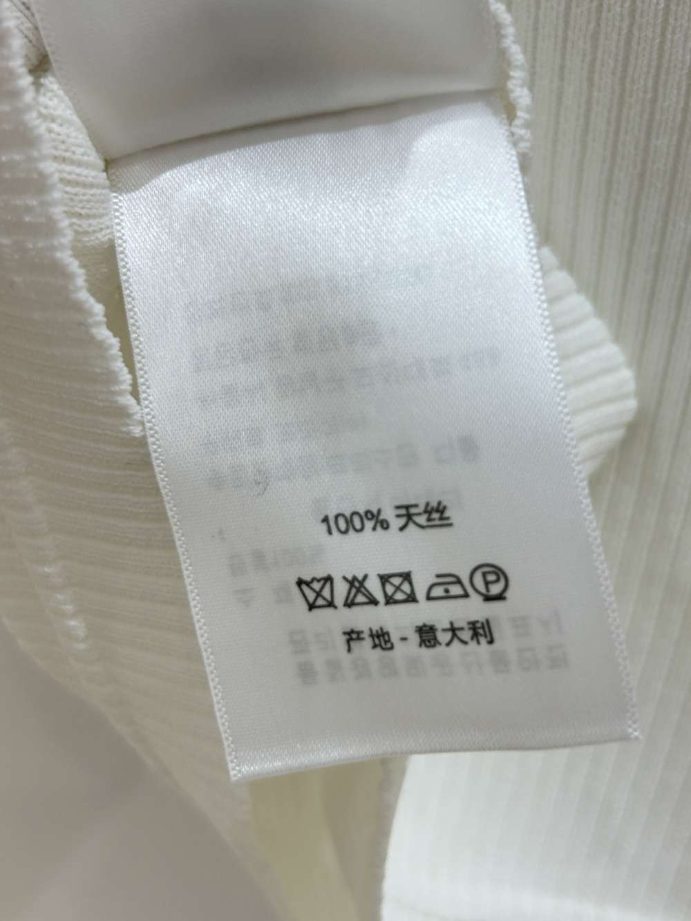 wsxc1787399872455_8.jpg