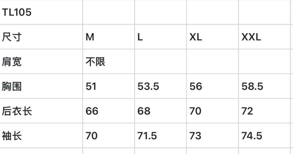 wsxc1788524525839_8.jpg