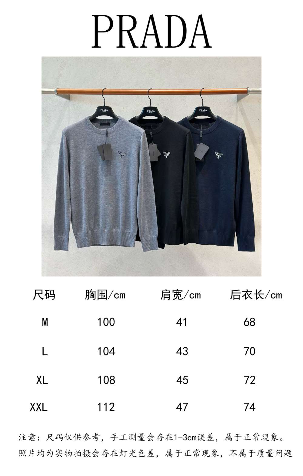 wsxc1791566655714_0.jpg